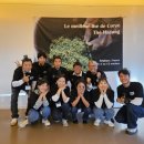 유럽의 차문화 이미지