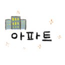 로얄부동산24공인중개사사무소 이미지