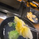위찜검단아라점