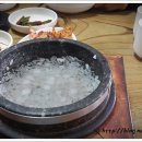 토속추어탕청국장 이미지