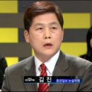 대한민국을 지키는 위대한 보수논객 김진 이미지