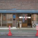 진짜순대 이미지