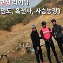 인태농장 네이버블로그
