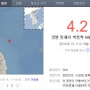 동해시-54 이미지