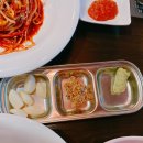 14일의 설레임 티스토리