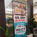 충장설렁탕 이미지