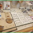 아이젠트리안경 이미지