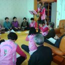 읍내리 경로당 이미지