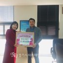 보정동주민센터 이미지