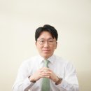 법률사무소미라클 네이버블로그