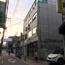 다산건강원 - 동대문구 약령중앙로 5 | 다산건강원