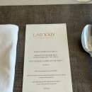 부산 송정 파인다이닝 랩24 바이 쿠무다 런치 코스 후기 와인페어링 콜키지까지