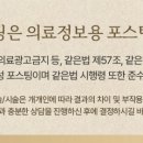 박서희정신건강의학과의원 이미지