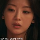 해피엔딩 이미지