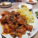 옥이네아구찜