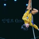 두산아트 이미지