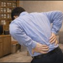 광산한의원 이미지