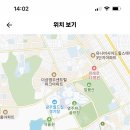 미용(일반) 이미지