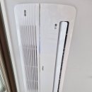 서면 지원 더 뷰 파크 | 부산진구 서면 지원더뷰파크 아파트 엘지 시스템에어컨 분해청소 업체.