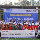 효성식당 이미지