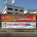 동성식품 이미지