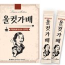 엠케이팩토리 네이버블로그