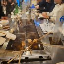 고성근 | [을지로맛집] 🚩🚩환공포증 주의🚩🚩을지오뎅 알도루묵