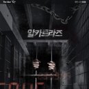 더클루 강남점 네이버블로그