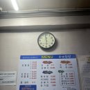 부성횟집 이미지