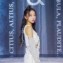 이브의느낌