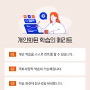 인화기업 브런치