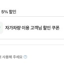 우리조은마트
