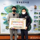 의령읍사무소 이미지