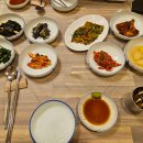 강산식당 이미지