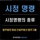 화담산업 이미지