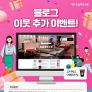 독일내과의원 이미지