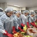 신례2리경로당 이미지