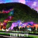 (주)영종레저 이미지