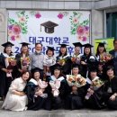 대구대학교 산업 행정대학원 이미지