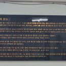 예찬솥밥추어탕 이미지