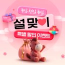 NH농협주유소 이미지