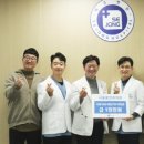 이 안과의원 이미지