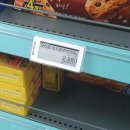 지에스더프레시용인 - 용인시 기흥구 동백중앙로 356 | 지에스더프레시용인