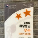 동이 | 대구 동성로 맛집 만원 가성비 점심으로 인기있는 카페동이 동성로점 후기