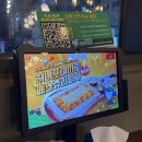 비산로-8 | [경기/안양] 전 메뉴 거를 타선 없이 맛있는 안양 평촌아이파크 맛집! 회식/저녁 장소로 추천하는 ”펀...