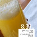 독유지기도