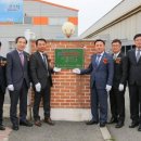 ○○ 1호 태양광발전소 이미지