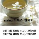 팜클래스