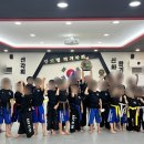 신화합기도 이미지