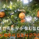 LG에어컨설치점 이미지